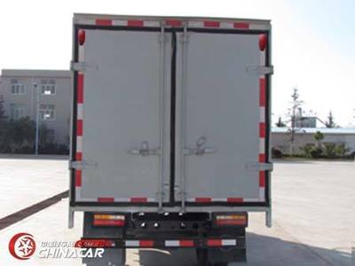 斯卡特牌LFJ5058XXYT1厢式运输车 实用可靠的商用伙伴